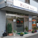 採用情報 - 美容室　mulle（ミュール） 東大成店