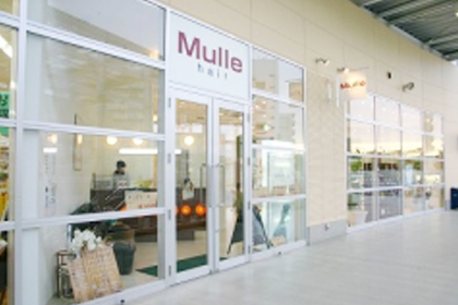 埼玉県　鶴ヶ島市（若葉駅） mulle 若葉店 採用情報